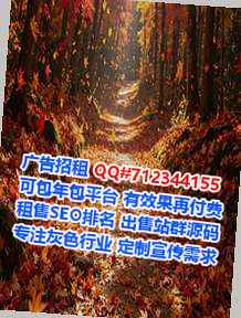 青白江借卵子医药门市部